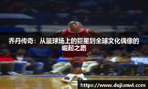 JJB竞技宝