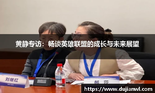 JJB竞技宝