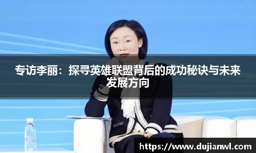 JJB竞技宝