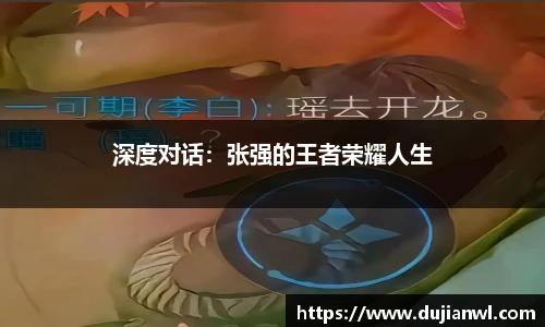 JJB竞技宝