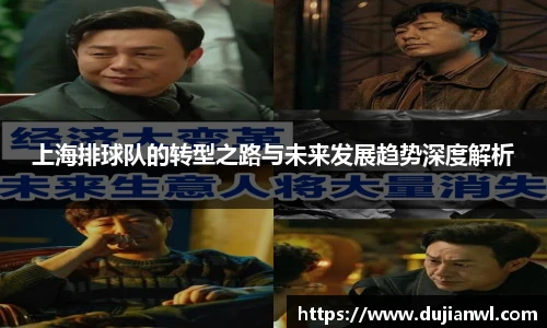 JJB竞技宝