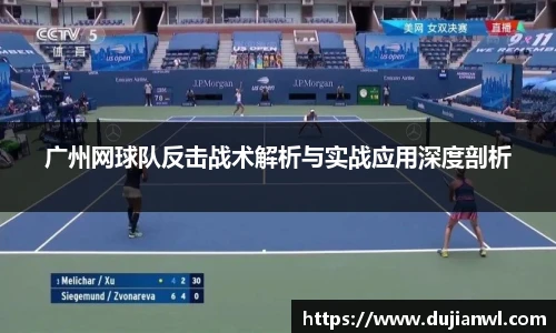 JJB竞技宝
