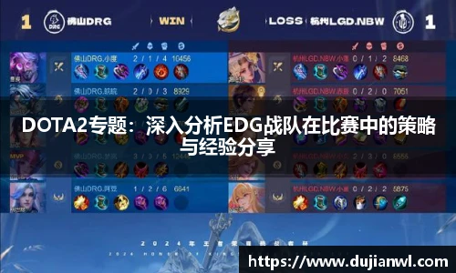 JJB竞技宝