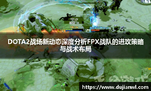 JJB竞技宝