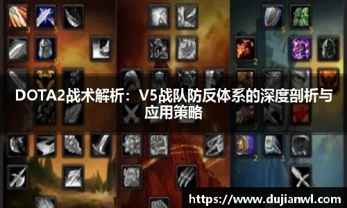 JJB竞技宝