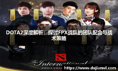 JJB竞技宝