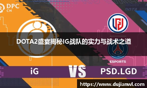 JJB竞技宝