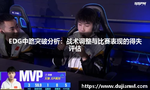 JJB竞技宝