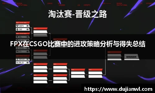 JJB竞技宝