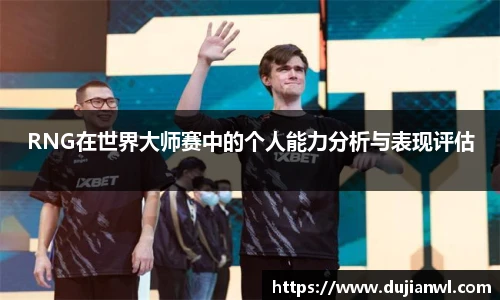 JJB竞技宝