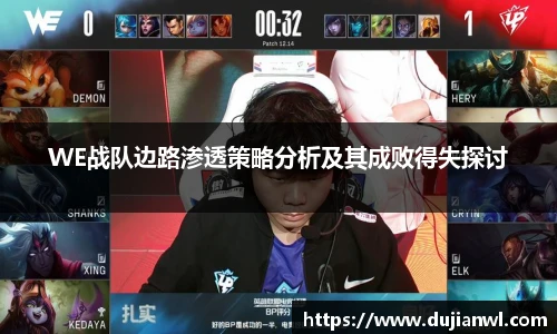 JJB竞技宝