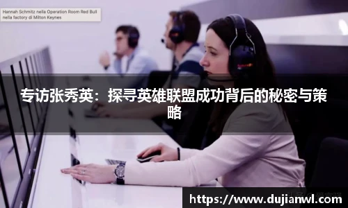 JJB竞技宝