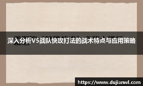 JJB竞技宝