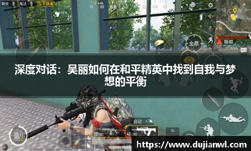 JJB竞技宝