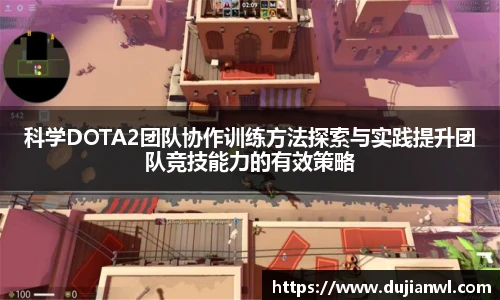 JJB竞技宝