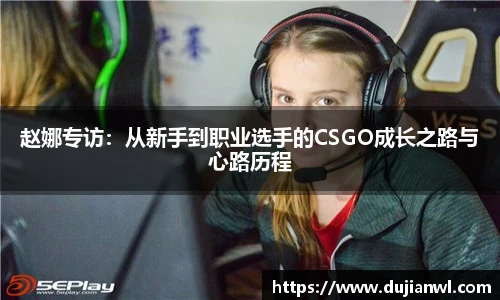 JJB竞技宝