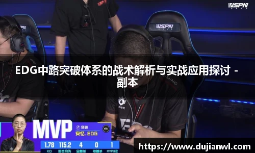 JJB竞技宝