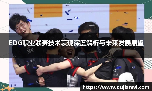 JJB竞技宝
