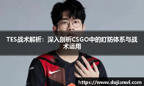 JJB竞技宝