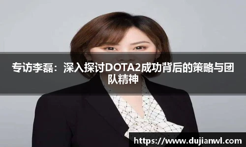 JJB竞技宝
