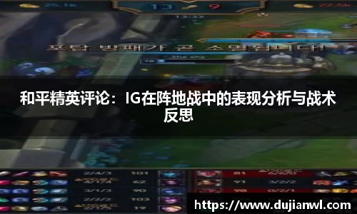 JJB竞技宝